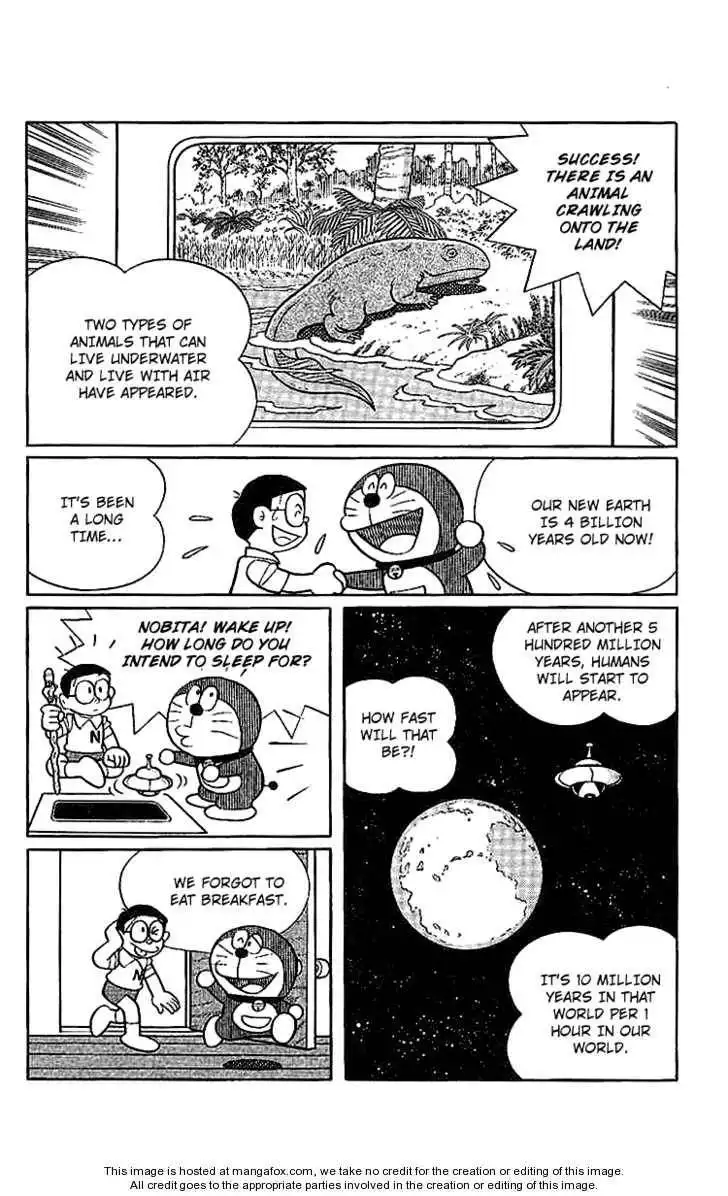 Doraemon Long Stories Chapter 15.2 11